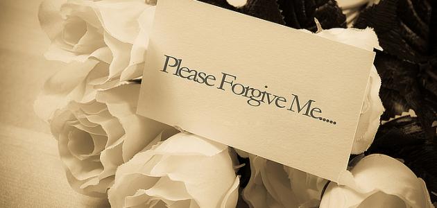 شعر اعتذار للحبيب شعر اعتذار للحبيب