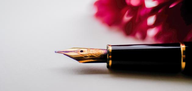 شعر حب وشوق شعر حب وشوق