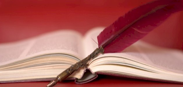 شعر عن عزة النفس في الحب