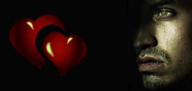 شعر عن غدر الصحاب شعر عن غدر الصحاب