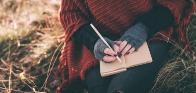 شعر لليوم الوطني شعر لليوم الوطني