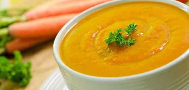 شوربة القرع والجزر شوربة القرع والجزر