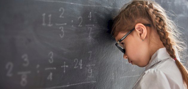 صعوبة التعلم صعوبة التعلم