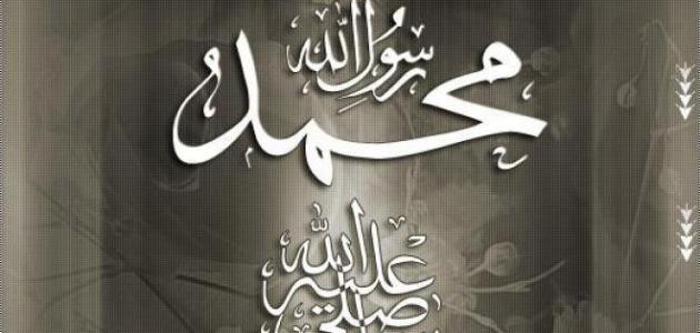 صفات أولياء الله صفات أولياء الله