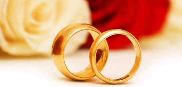 صفات الزوج الصالح في الإسلام