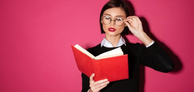 صفات المرأة الذكية