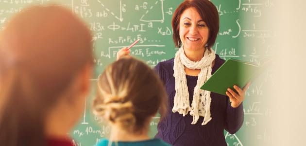 صفات المعلمة الناجحة صفات المعلمة الناجحة