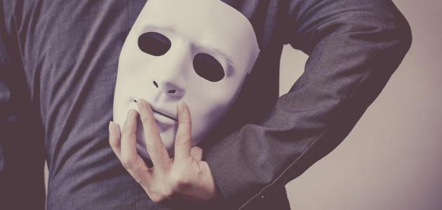 صفات المنافقين في سورة التوبة صفات المنافقين في سورة التوبة