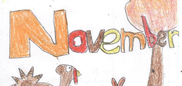 صفات مواليد شهر 11 صفات مواليد شهر 11