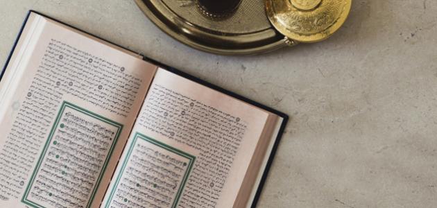 صيام ايام البيض صيام ايام البيض