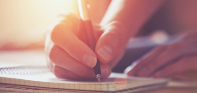 صيغة منتهى الجموع في اللغة العربية صيغة منتهى الجموع في اللغة العربية