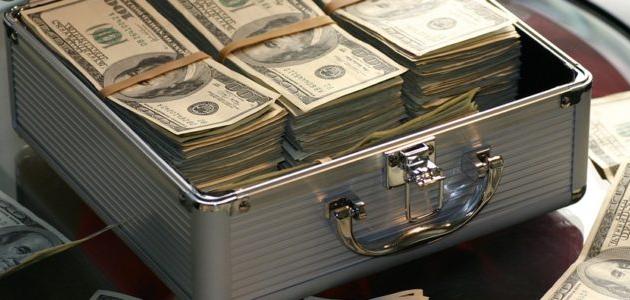 طرق استثمار المال