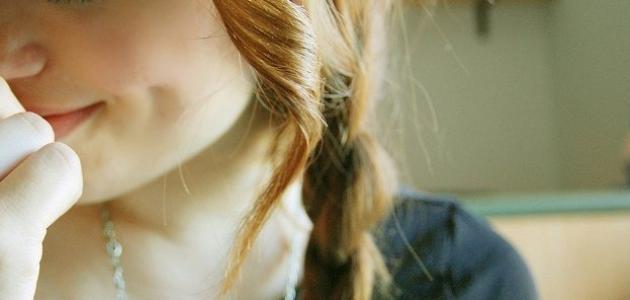 طرق التخلص من الخجل طرق التخلص من الخجل