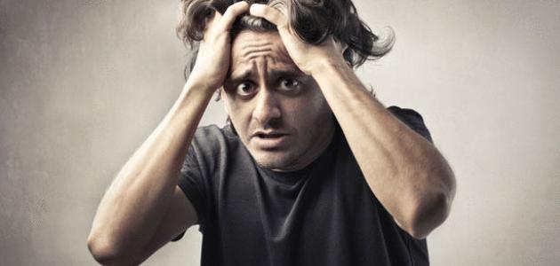 طرق التخلص من الخوف طرق التخلص من الخوف