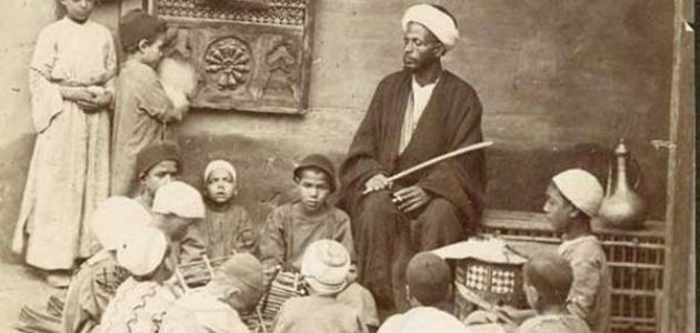 طرق التدريس قديماً وحديثاً