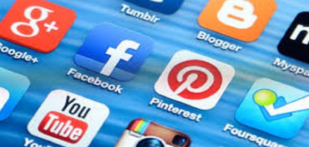 طرق التواصل الاجتماعي طرق التواصل الاجتماعي