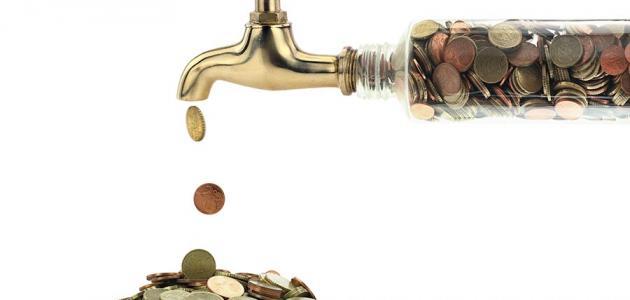 طرق الحصول على المال طرق الحصول على المال