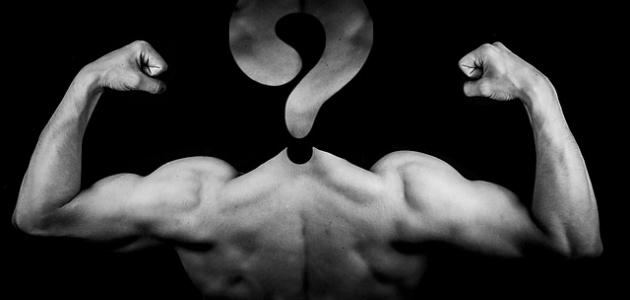 طرق تدريب لكمال الأجسام طرق تدريب لكمال الأجسام