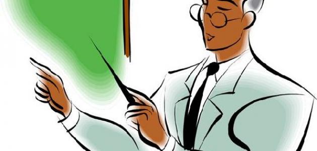 طرق تدريس الدراسات الاجتماعية طرق تدريس الدراسات الاجتماعية