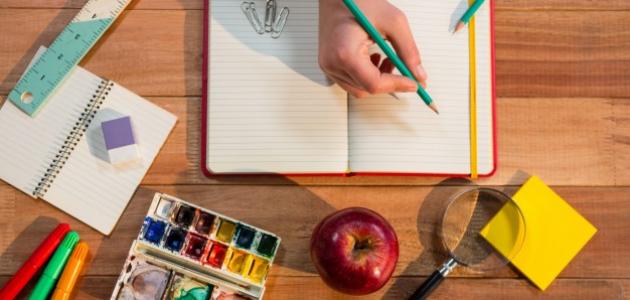 طرق تدريس في المرحلة الابتدائية