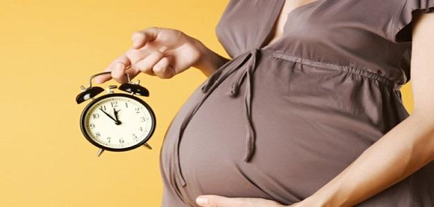 طرق تسريع الولادة طرق تسريع الولادة