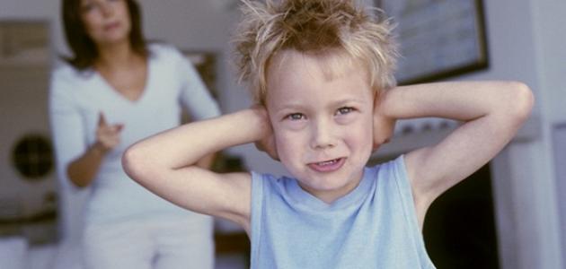 طرق تعديل سلوك الأطفال طرق تعديل سلوك الأطفال