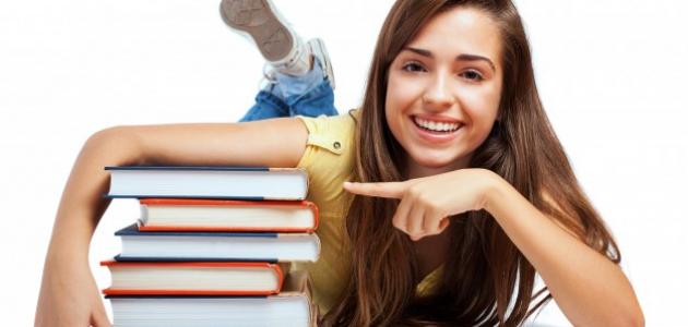 طرق سريعة للحفظ طرق سريعة للحفظ