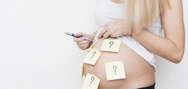 طرق شعبية لمعرفة نوع الجنين طرق شعبية لمعرفة نوع الجنين