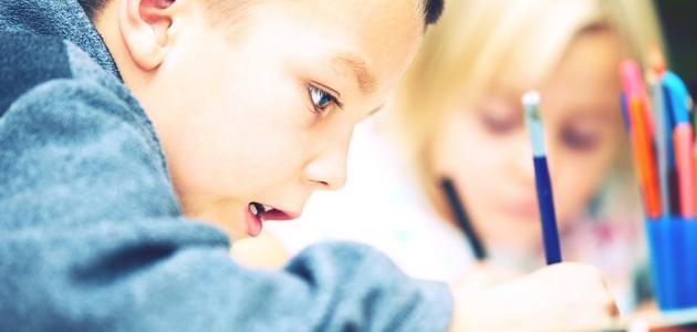 طرق علاج بطء التعلم طرق علاج بطء التعلم