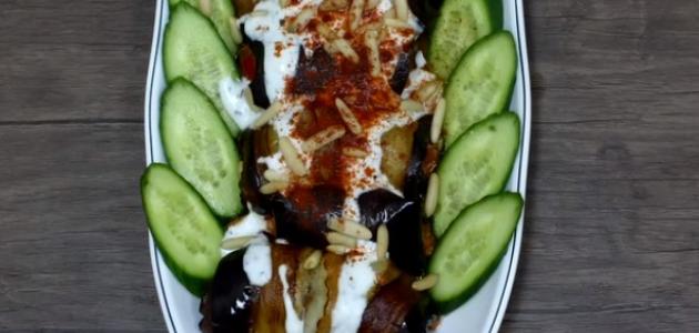 طرق عمل أكلات جديدة لرمضان