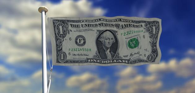 طرق قياس الدخل القومي طرق قياس الدخل القومي