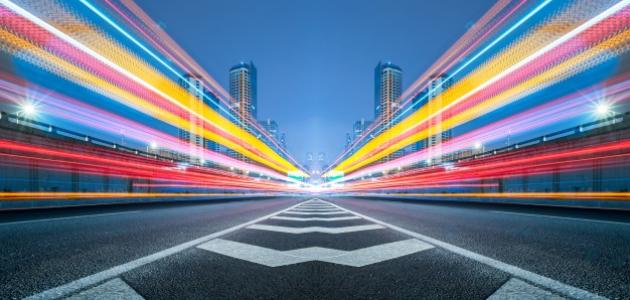 طرق قياس سرعة الضوء طرق قياس سرعة الضوء