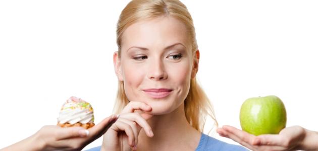 طرق لسد الشهية طرق لسد الشهية