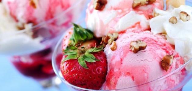 طريقة آيس كريم فراولة طريقة آيس كريم فراولة