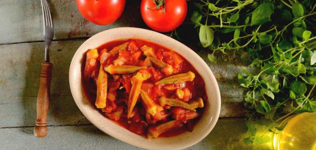 طريقة إيدام البامية طريقة إيدام البامية