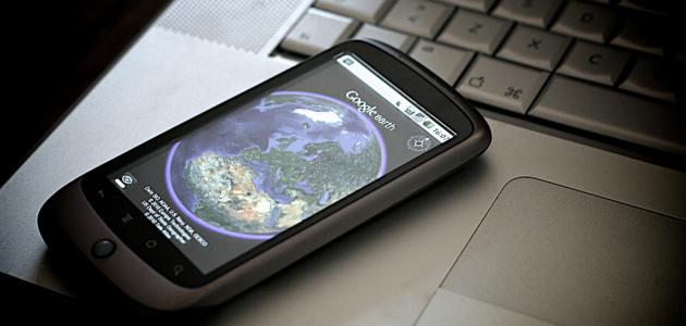 طريقة استخدام جوجل ايرث