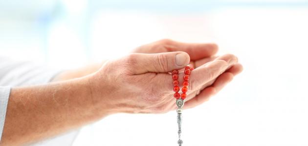 طريقة الاستغفار الصحيحة طريقة الاستغفار الصحيحة