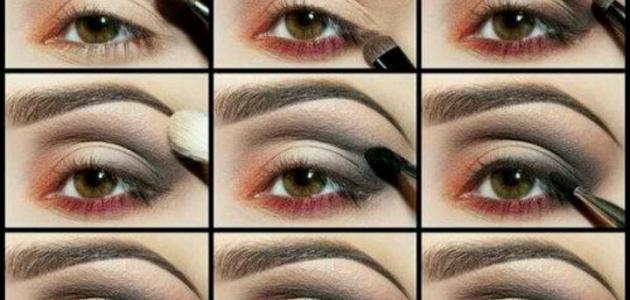 طريقة المكياج خطوة بخطوة طريقة المكياج خطوة بخطوة