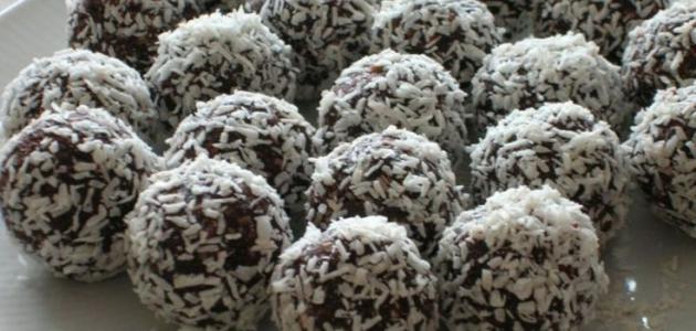 طريقة تحضير حلويات جوز الهند