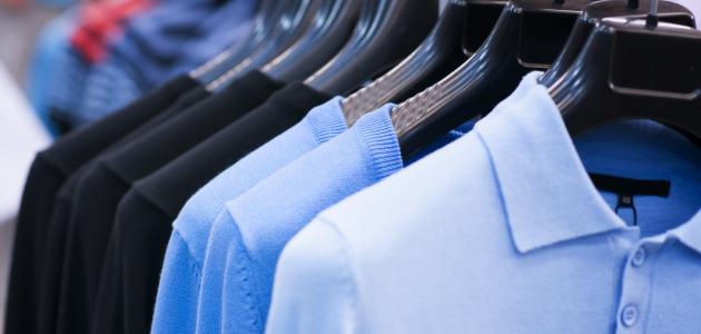 طريقة ترتيب الملابس طريقة ترتيب الملابس