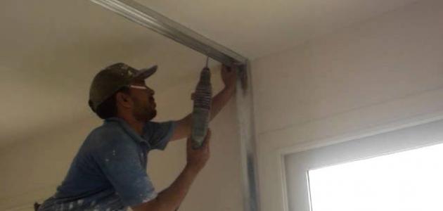 طريقة تركيب الجبس بورد طريقة تركيب الجبس بورد