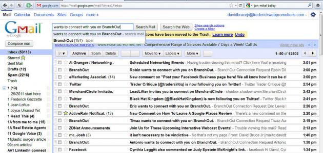 طريقة حذف الإيميل نهائياً طريقة حذف الإيميل نهائياً