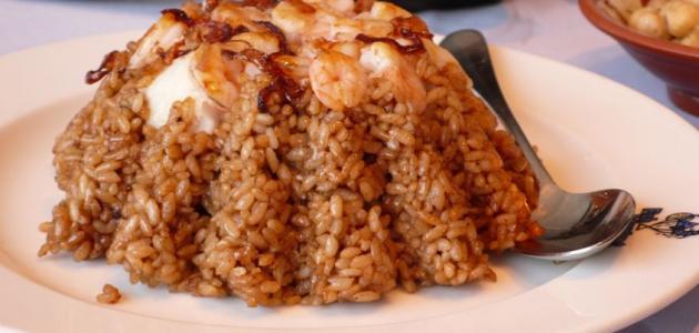 طريقة عمل أرز السمك البني طريقة عمل أرز السمك البني