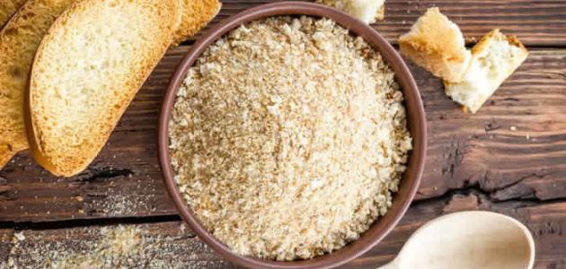 طريقة عمل البقسماط من الخبز طريقة عمل البقسماط من الخبز