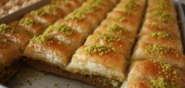 طريقة عمل البقلاوة العراقية