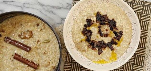 طريقة عمل الجريش السعودي طريقة عمل الجريش السعودي