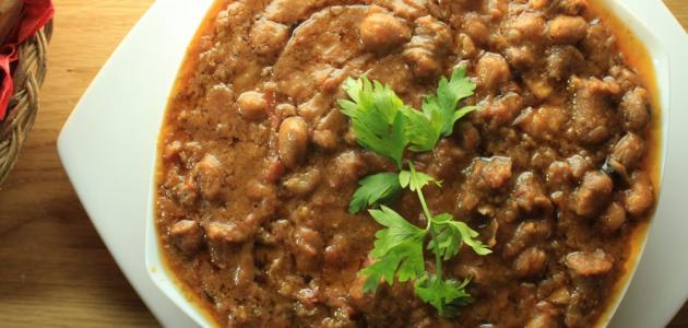 طريقة عمل الفول المدمس في حلة الضغط طريقة عمل الفول المدمس في حلة الضغط