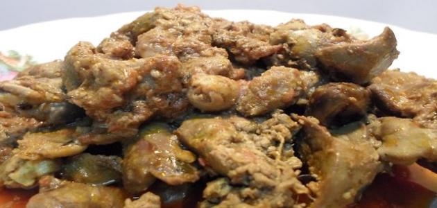 طريقة عمل الكبد والقوانص بالبطاطس