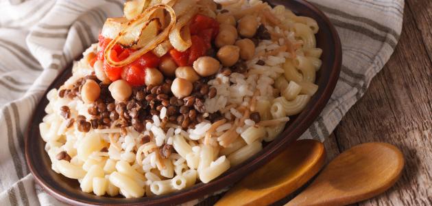 طريقة عمل الكشري المصري طريقة عمل الكشري المصري