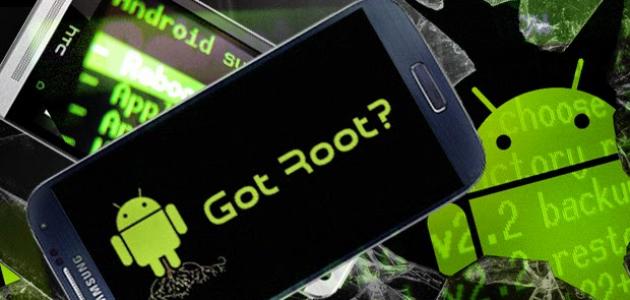 طريقة عمل روت للأندرويد